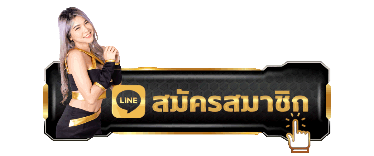 ทางเข้าเล่น betdee168 เชื่อมต่อไว ไม่ติดบล็อก เปิดทุกเกมในคลิกเดียว
